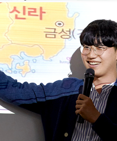 사회교육과